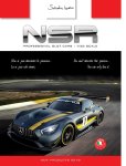 (image for) NSR CATALOG2019 NSR 2019 New Products Catalog