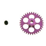 (image for) NSR 6033 3/32 33t Sidewinder Gear 17.5mm Extralight Aluminum