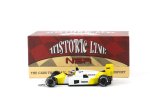 NSR HL10 Formula 86/89 MP4/2 No.2 Keke Rosberg Estoril 1986, Historic Line Limited Edition (image for) NSR HL10 Formula 86/89 MP4/2 No.2 Keke Rosberg Estoril 1986, Historic Line Limited Edition