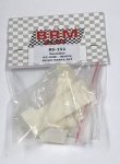 (image for) RevoSlot RS-151 Toyota GT One White Body Parts Set