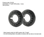 (image for) Slot.it SICH100 Black Plastic Pulley for 4WD, 17T (x2)